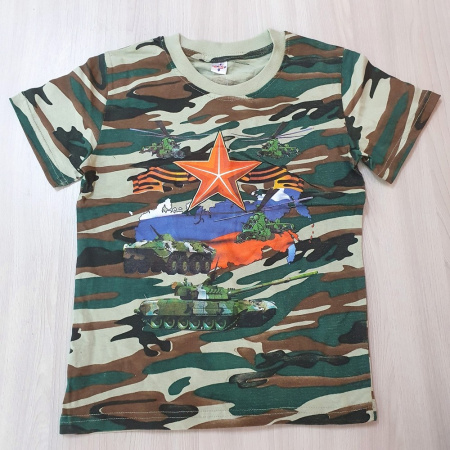 Защитники